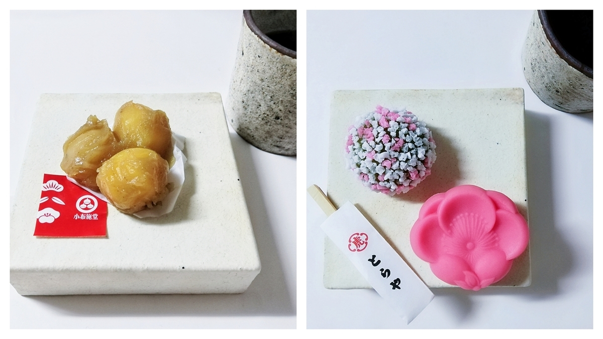 f:id:ot_nail:20210112144448j:plain