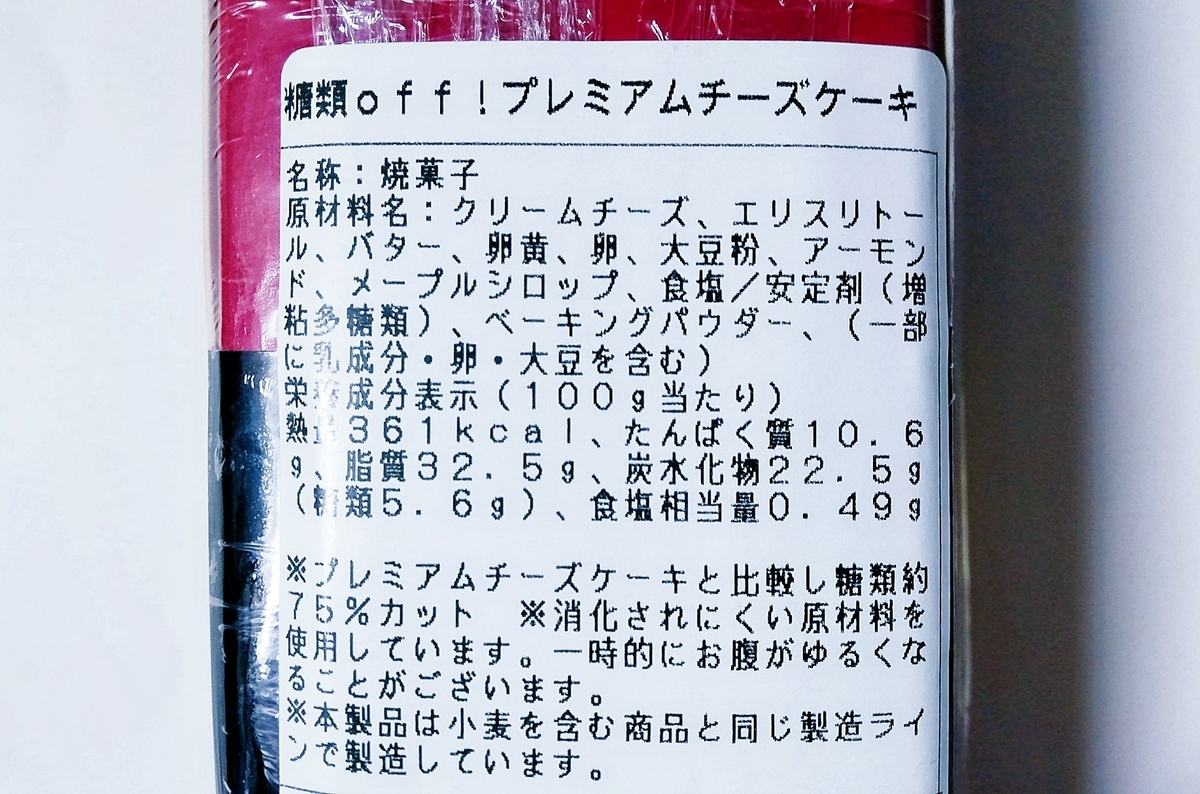 f:id:ot_nail:20210112180612j:plain