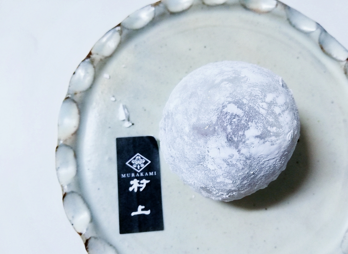 f:id:ot_nail:20210116073202j:plain