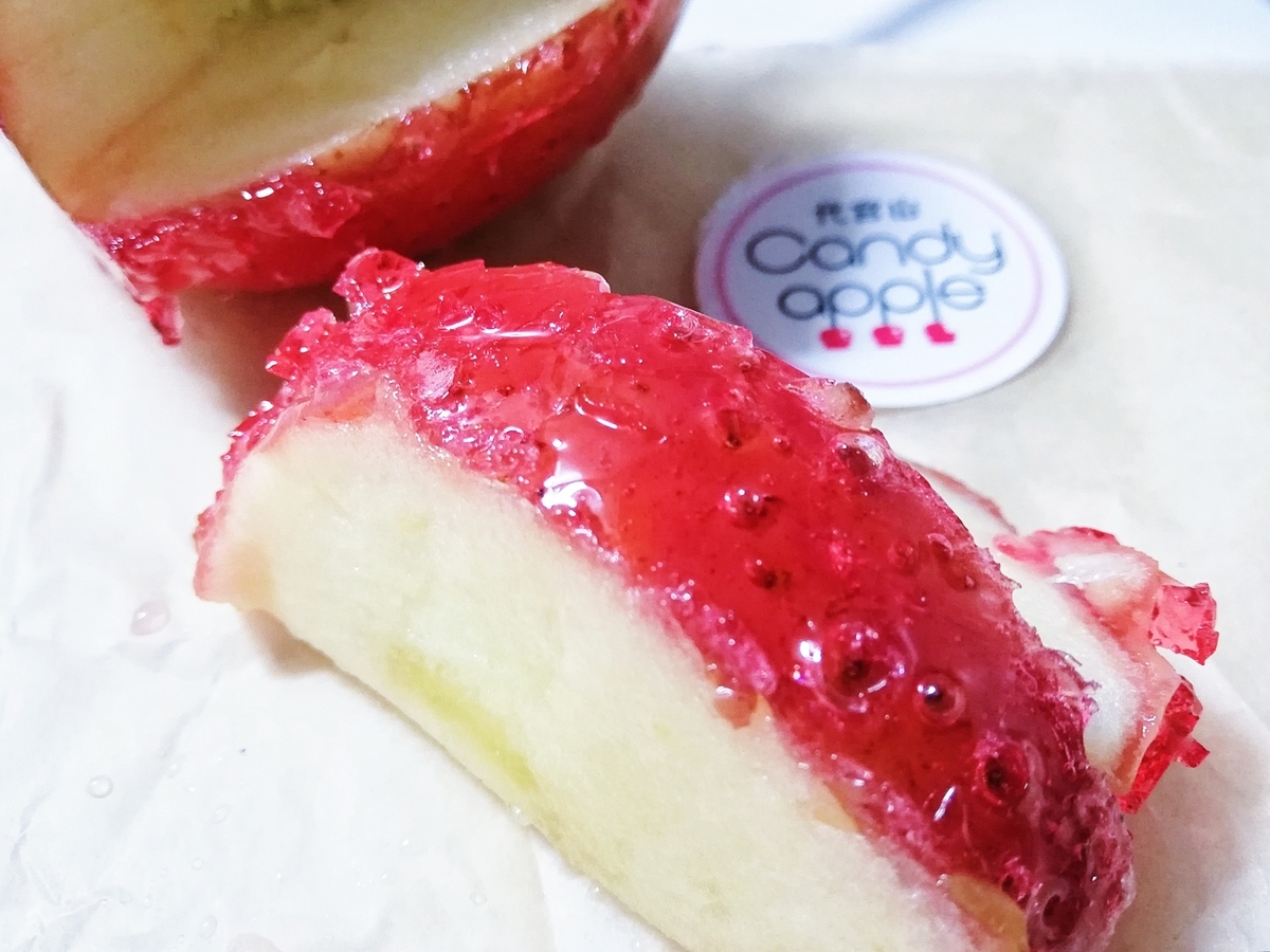 f:id:ot_nail:20210116174313j:plain