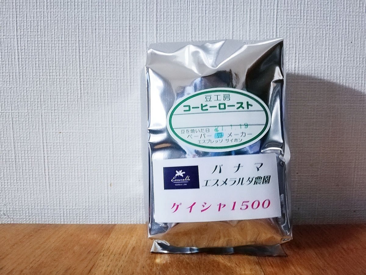 f:id:ot_nail:20210120144339j:plain