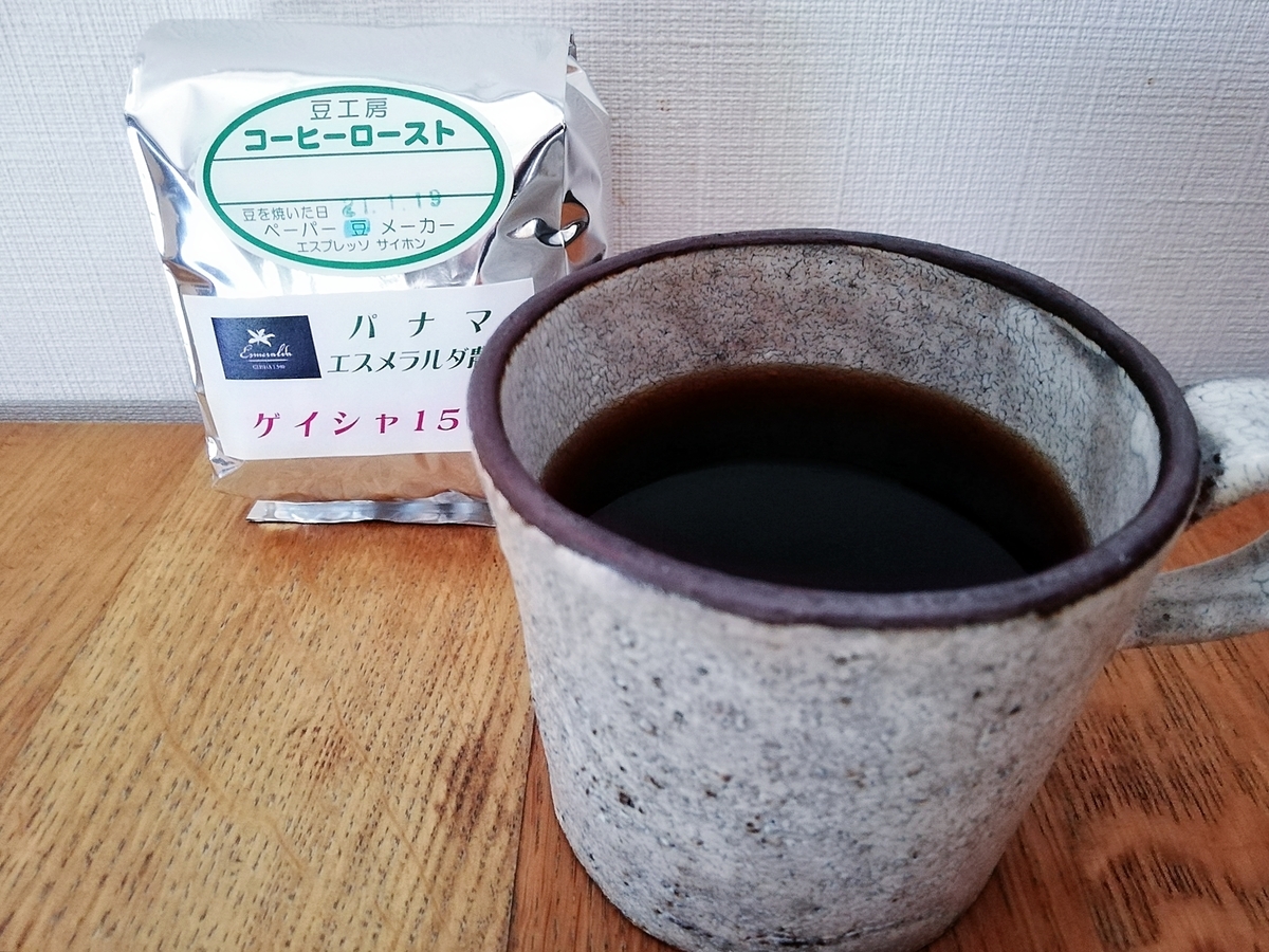 f:id:ot_nail:20210120145435j:plain