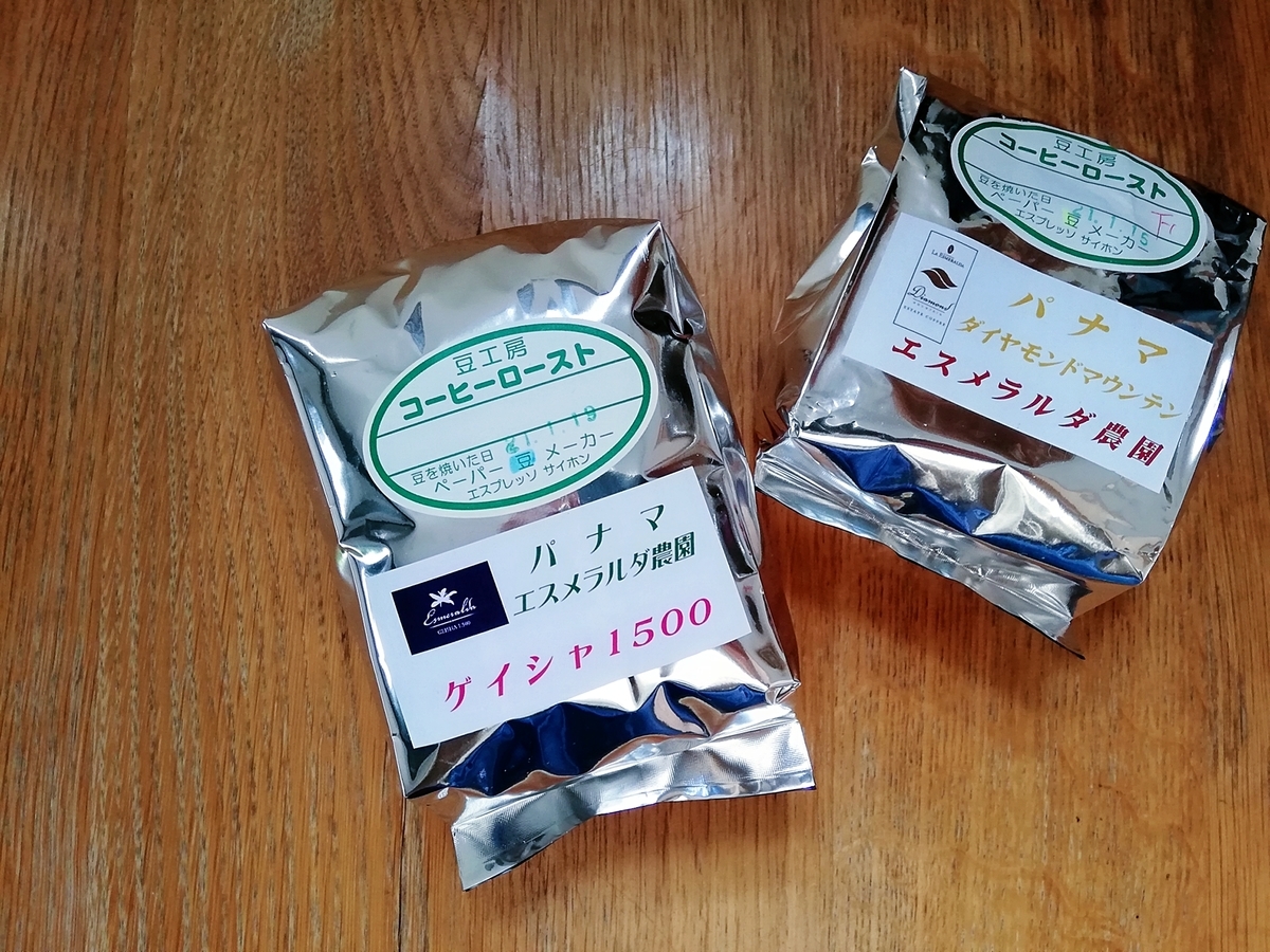 f:id:ot_nail:20210120145643j:plain