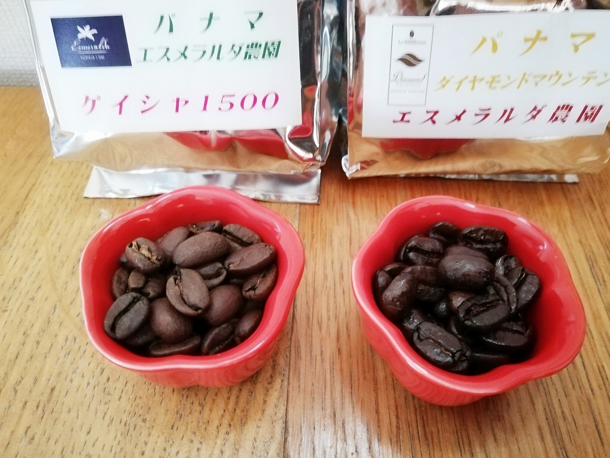 f:id:ot_nail:20210120150019j:plain