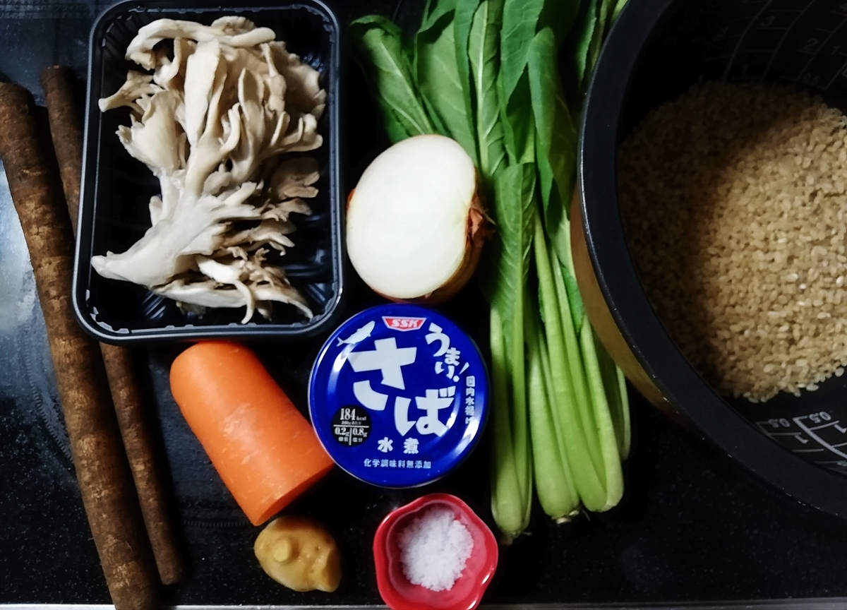 f:id:ot_nail:20210121132620j:plain