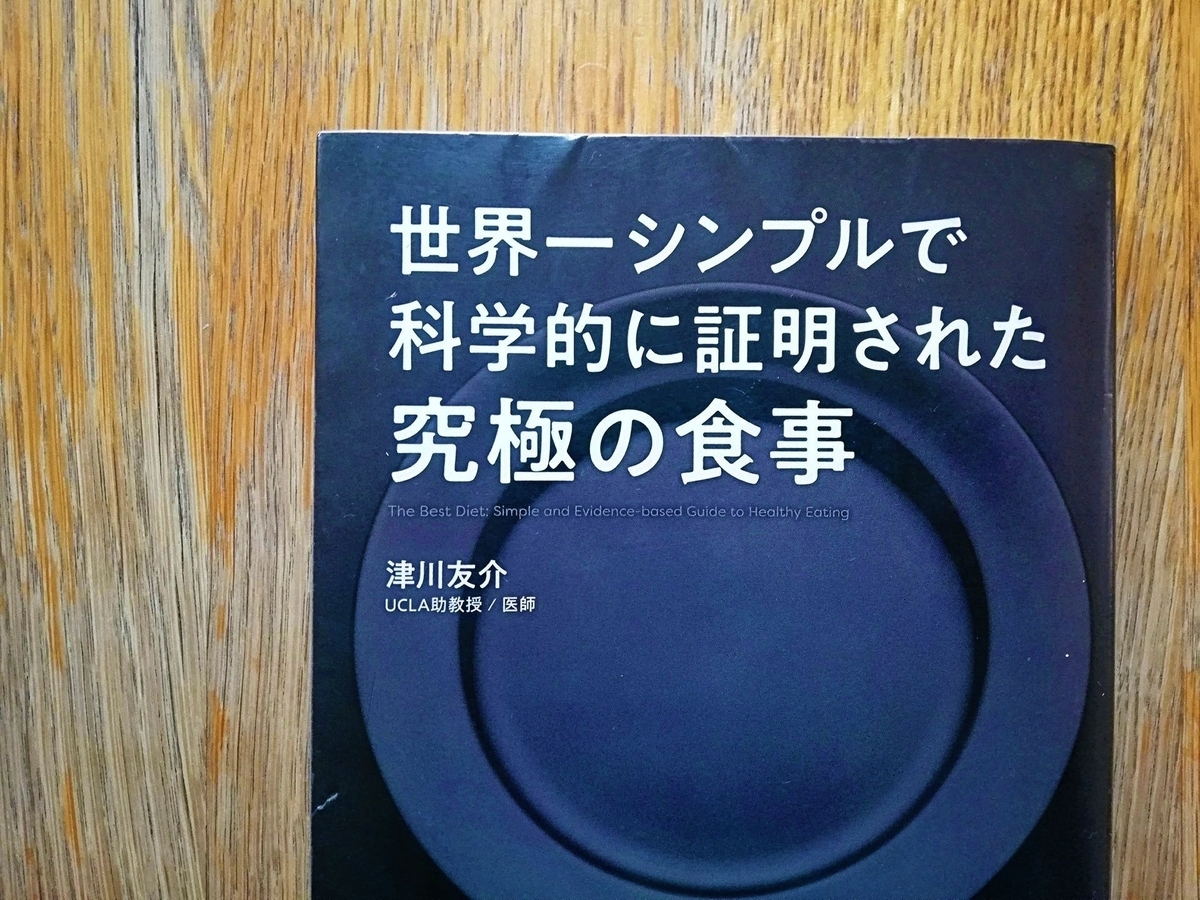 f:id:ot_nail:20210125101910j:plain