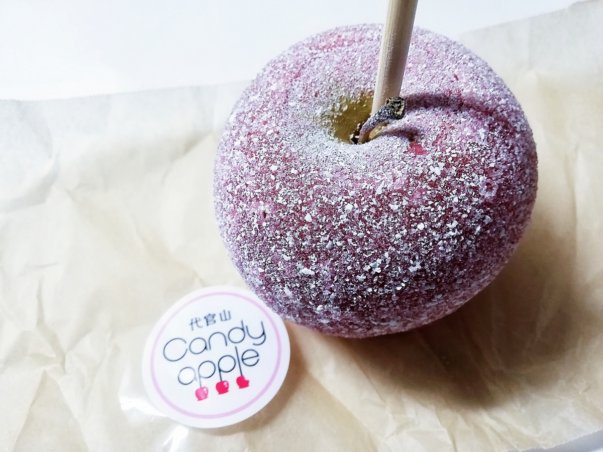 DIANAセルディア計4箱ヨーグルト,リンゴ,ショコラ、ストロベリー DIANA