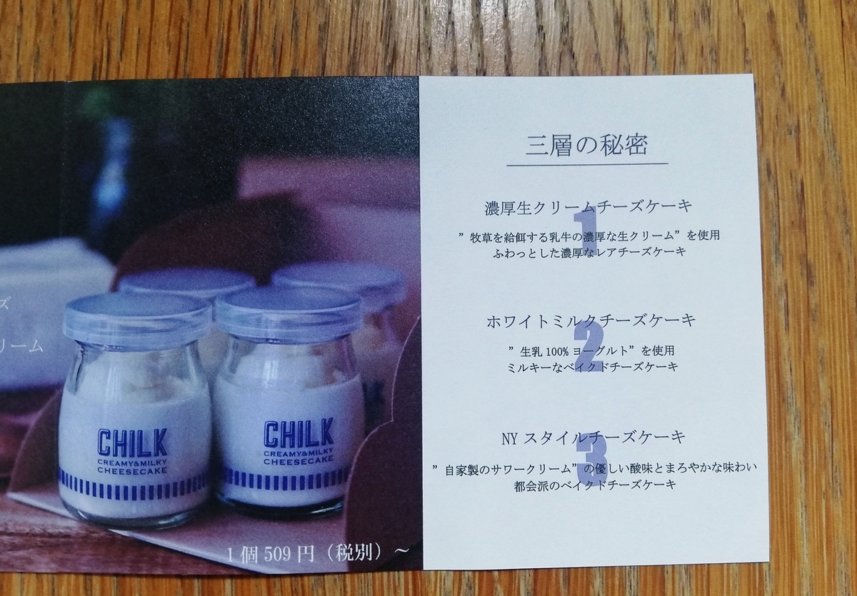 f:id:ot_nail:20210204153103j:plain