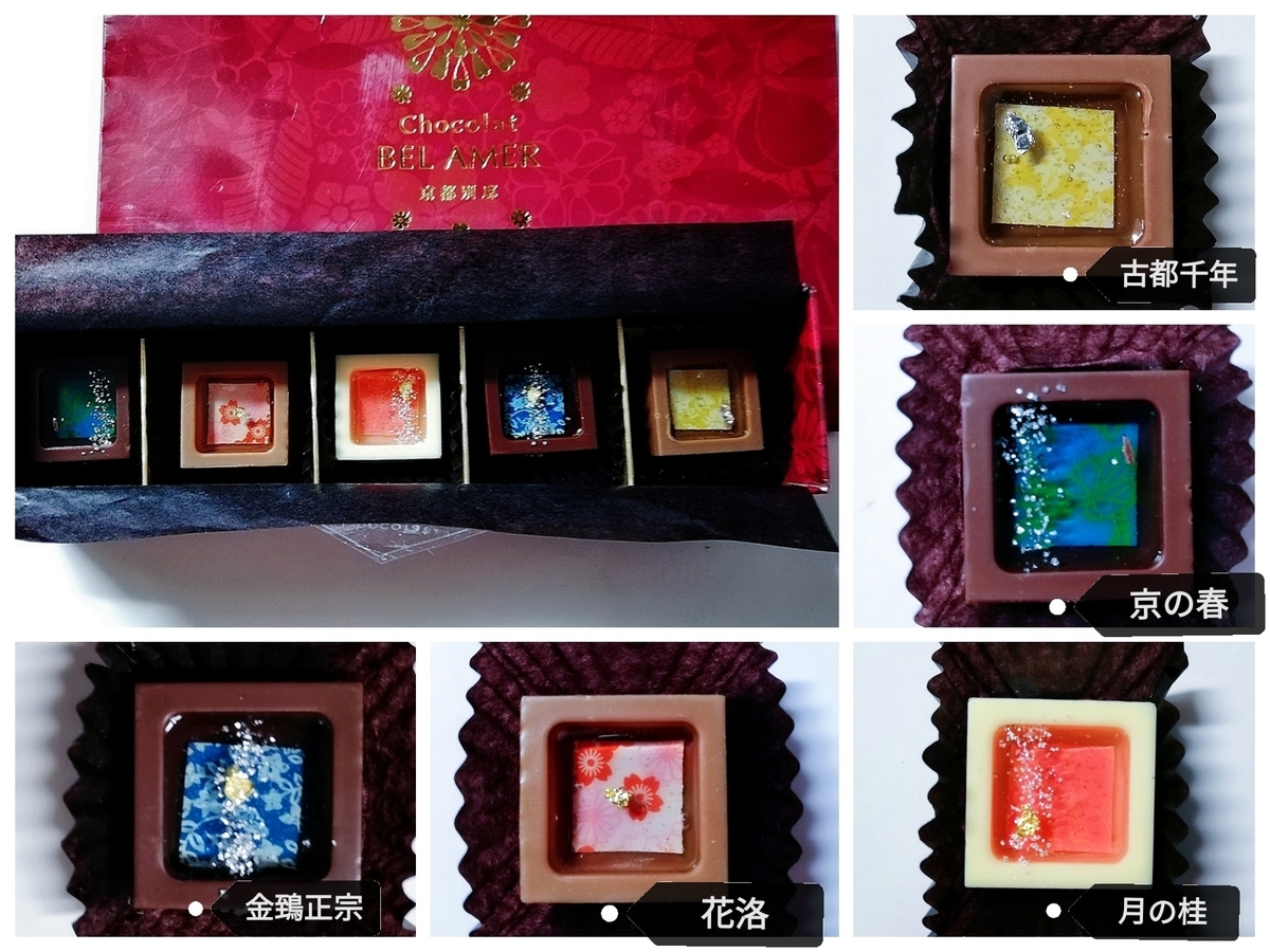 f:id:ot_nail:20210214201050j:plain