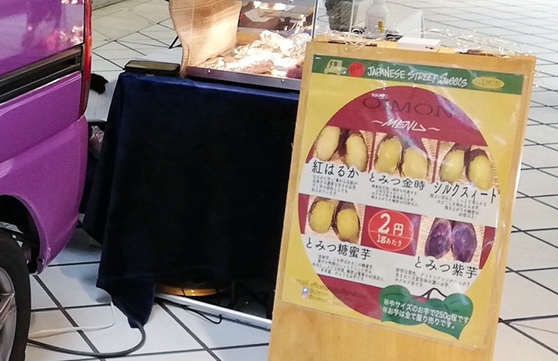 ✴︎焼き芋さん専用✴︎ビバハート　セットアップ 楽天市場】セットアップ レディース（ブランドビバハート