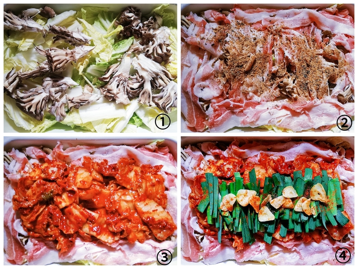 f:id:ot_nail:20210223165138j:plain