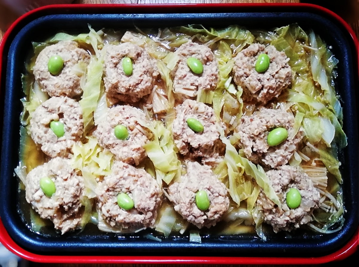 f:id:ot_nail:20210307103340j:plain