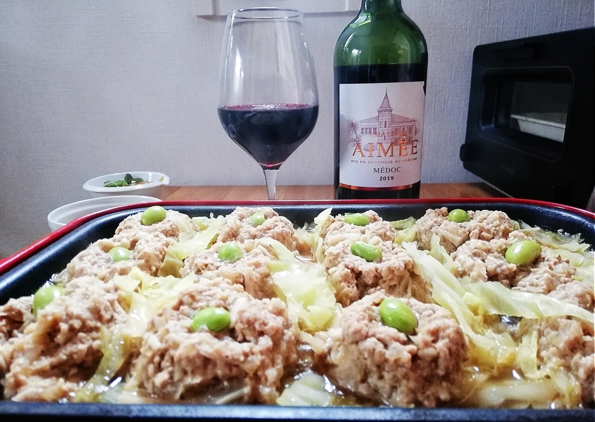 f:id:ot_nail:20210307110504j:plain