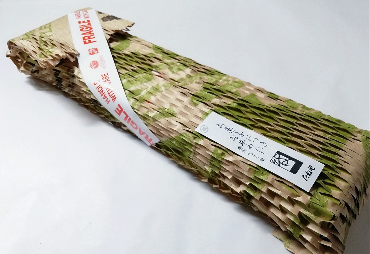大福にオリーブオイルをかける衝撃体験 オリーブ大福 たねや ツレヅレ食ナルモノ 大福にオリーブオイルをかける衝撃体験 オリーブ大福 たねや ツレヅレ食ナルモノ
