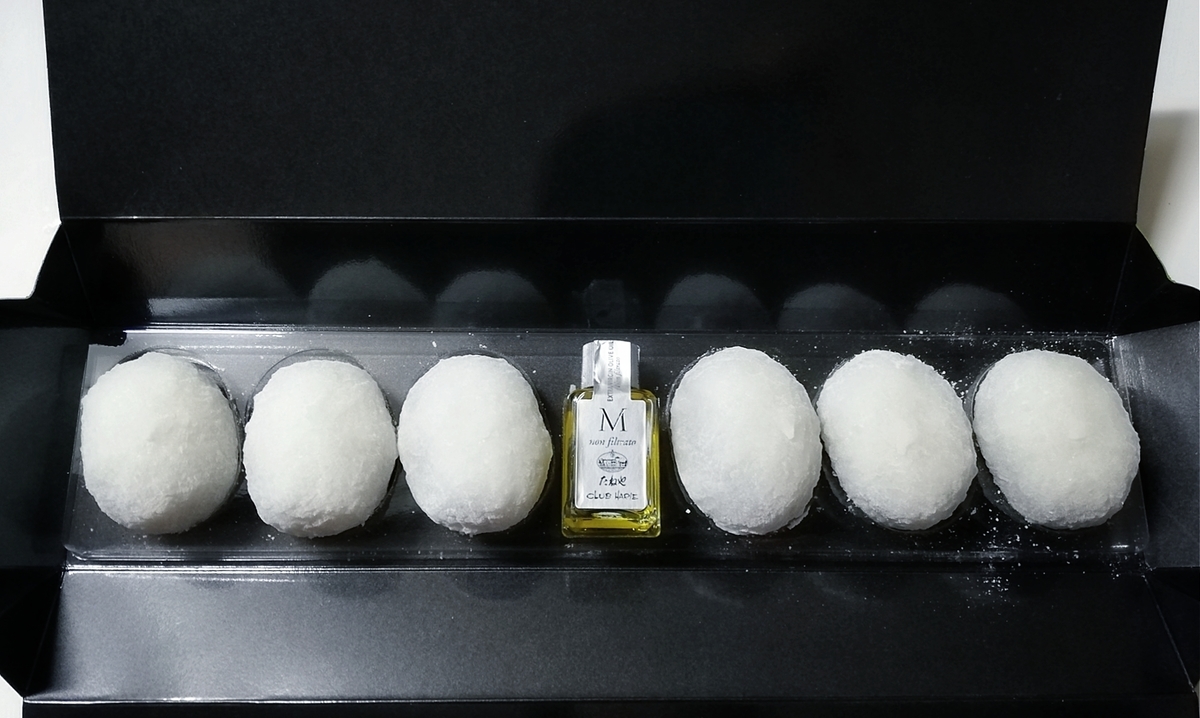 大福にオリーブオイルをかける衝撃体験 オリーブ大福 たねや ツレヅレ食ナルモノ 大福にオリーブオイルをかける衝撃体験 オリーブ大福 たねや ツレヅレ食ナルモノ