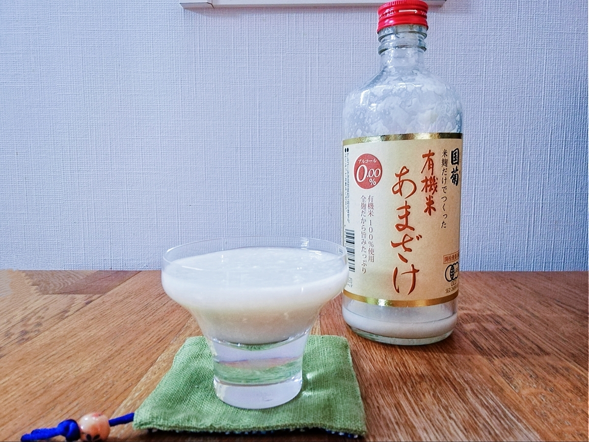 f:id:ot_nail:20210324181826j:plain