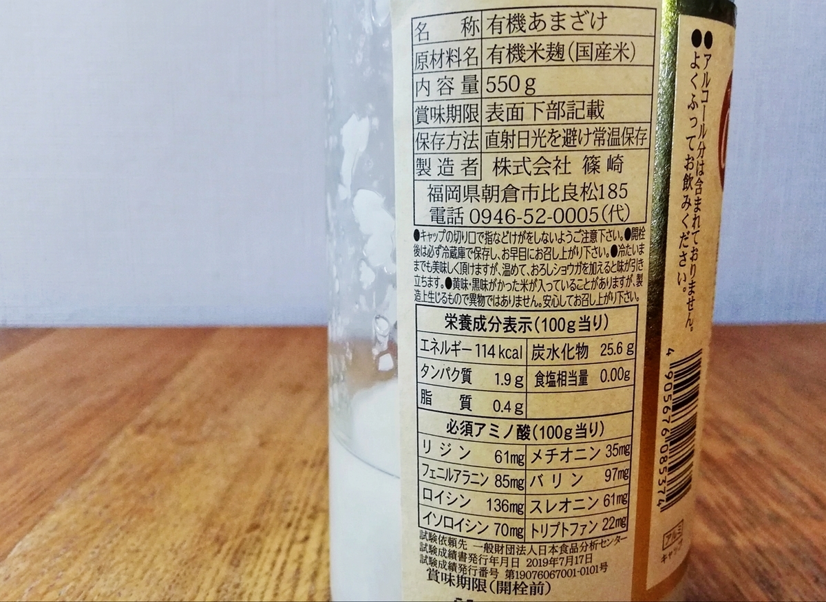 f:id:ot_nail:20210324182919j:plain