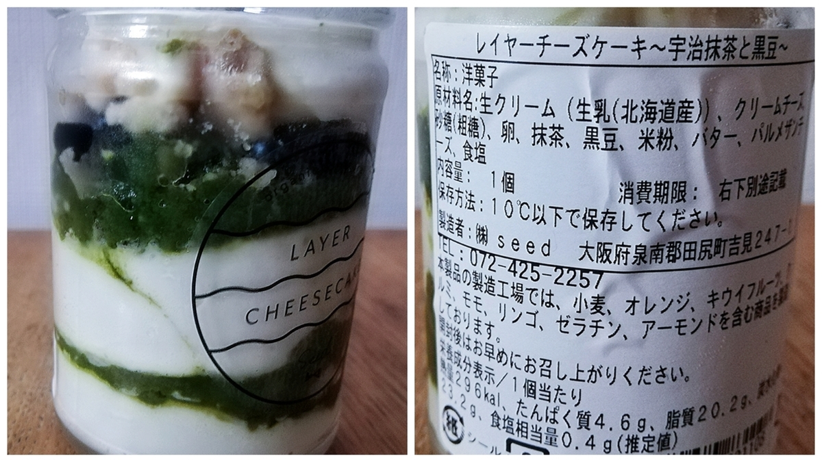 f:id:ot_nail:20210404193429j:plain