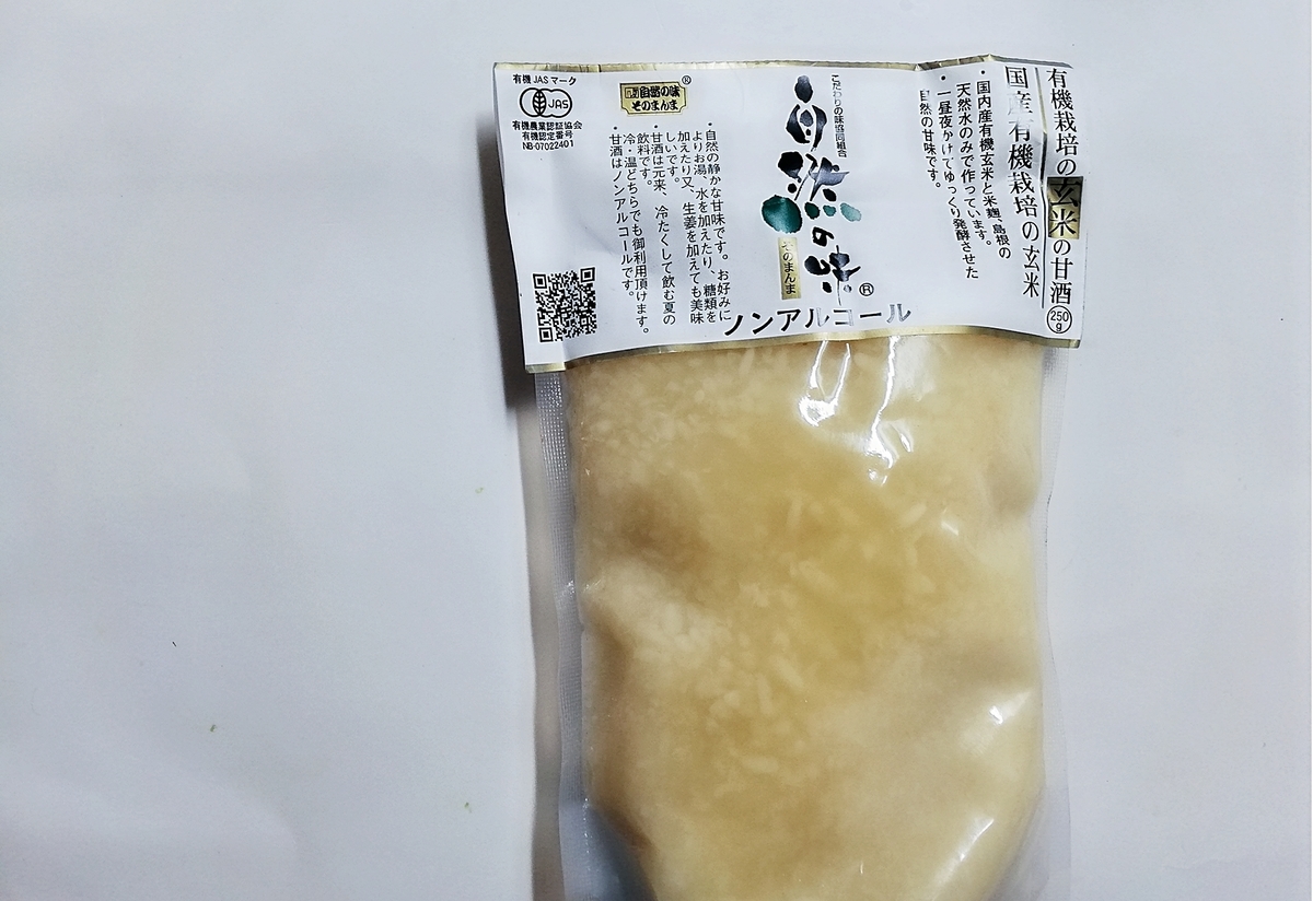 f:id:ot_nail:20210406151428j:plain