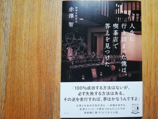 f:id:ot_nail:20210409171907j:plain