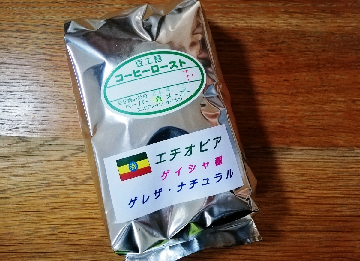 f:id:ot_nail:20210416160135j:plain