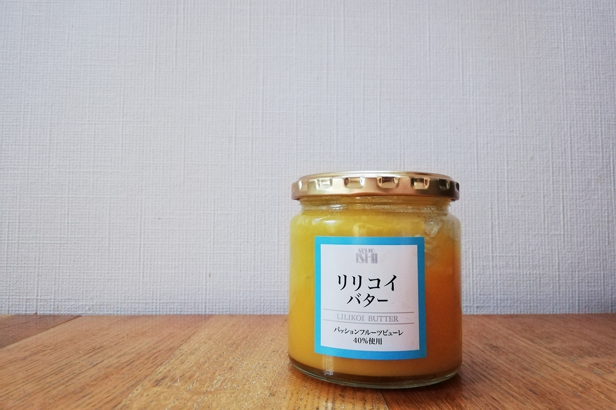 f:id:ot_nail:20210420152203j:plain