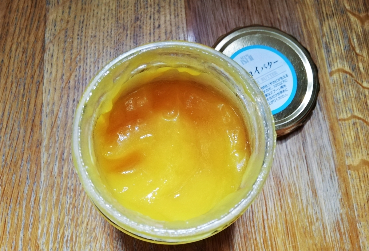 f:id:ot_nail:20210420153114j:plain