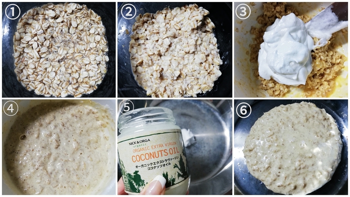 f:id:ot_nail:20210420153954j:plain