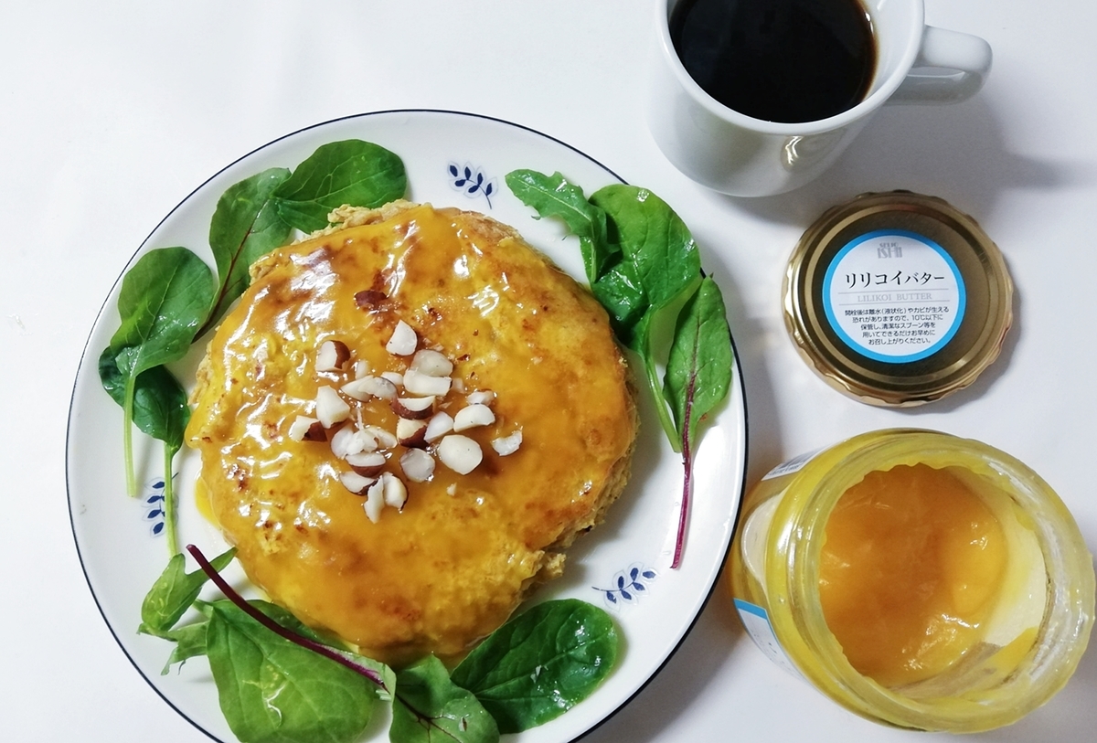 f:id:ot_nail:20210420154651j:plain