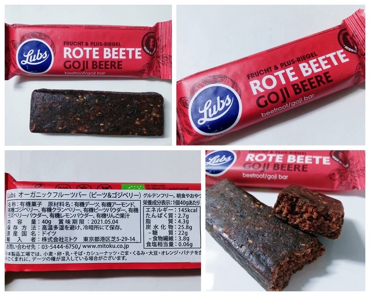 f:id:ot_nail:20210428181111j:plain