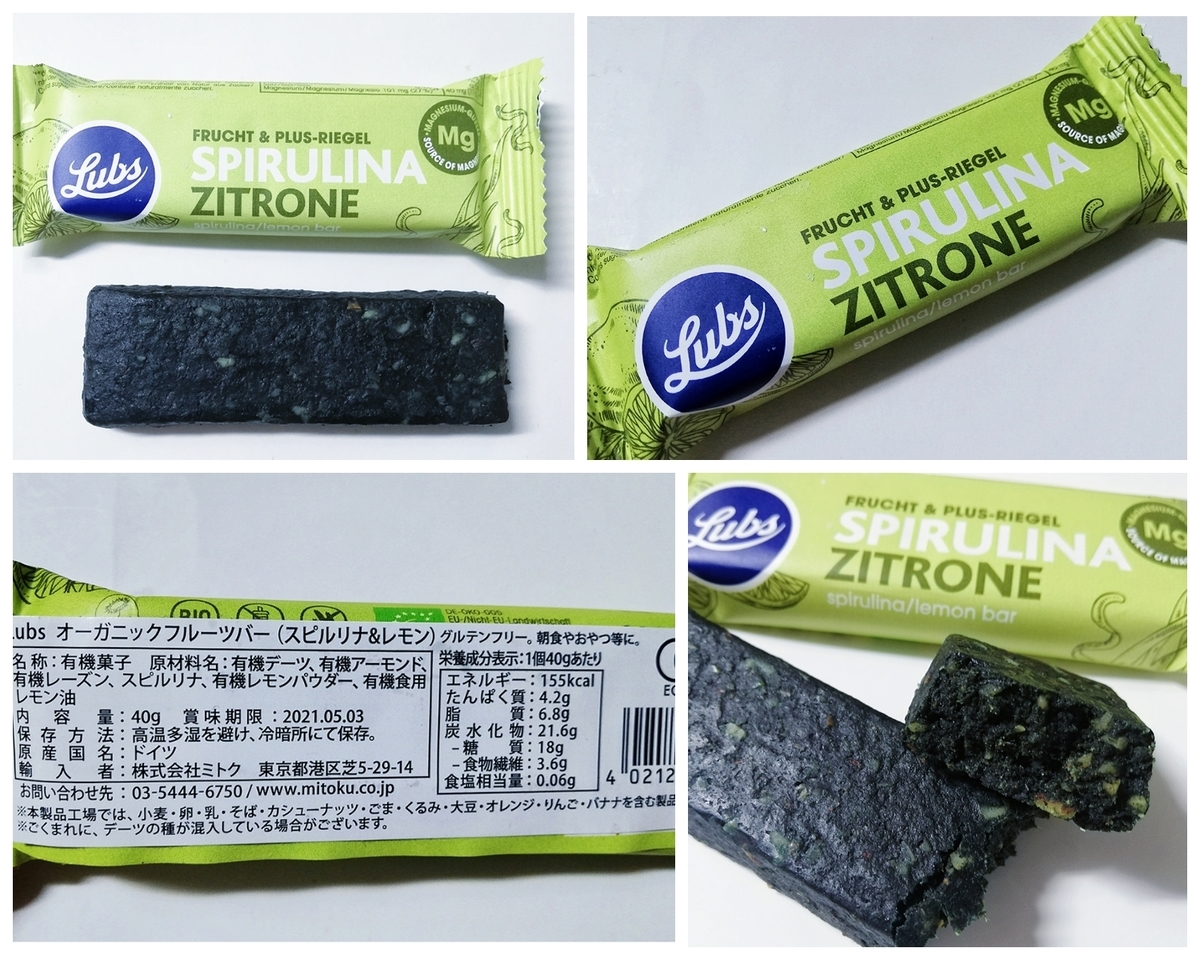 f:id:ot_nail:20210428181739j:plain