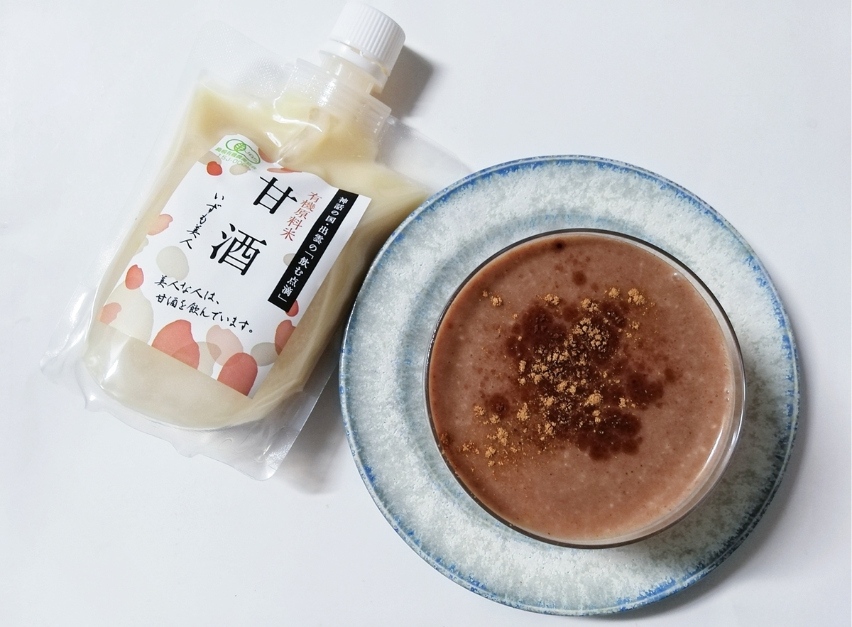 f:id:ot_nail:20210430152010j:plain