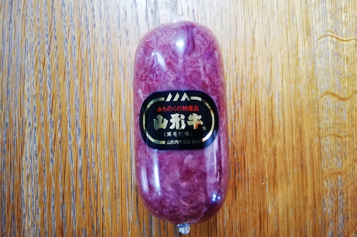f:id:ot_nail:20210505072053j:plain