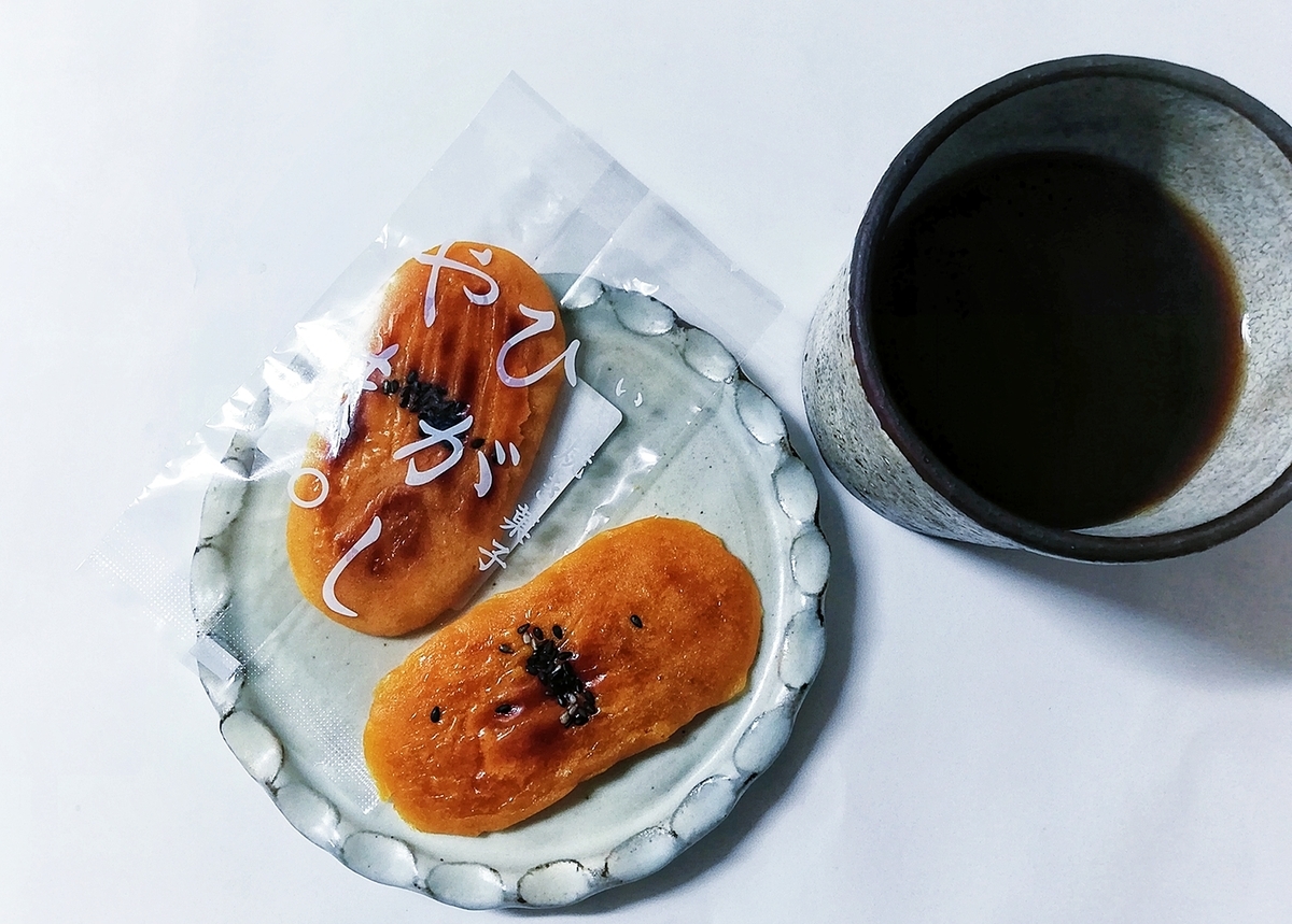 f:id:ot_nail:20210506155132j:plain