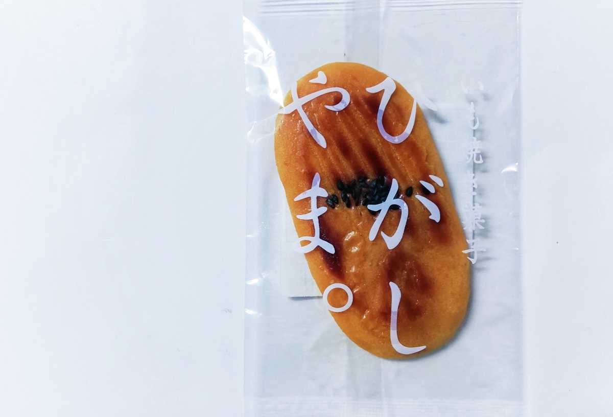 f:id:ot_nail:20210506160651j:plain