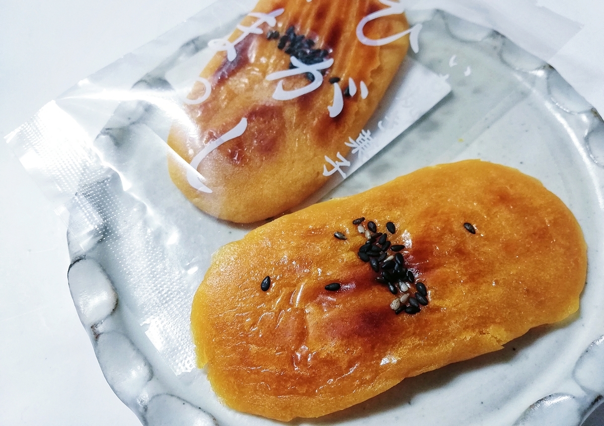 f:id:ot_nail:20210506161515j:plain