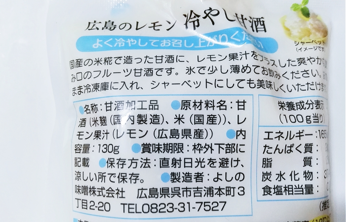 f:id:ot_nail:20210511140025j:plain