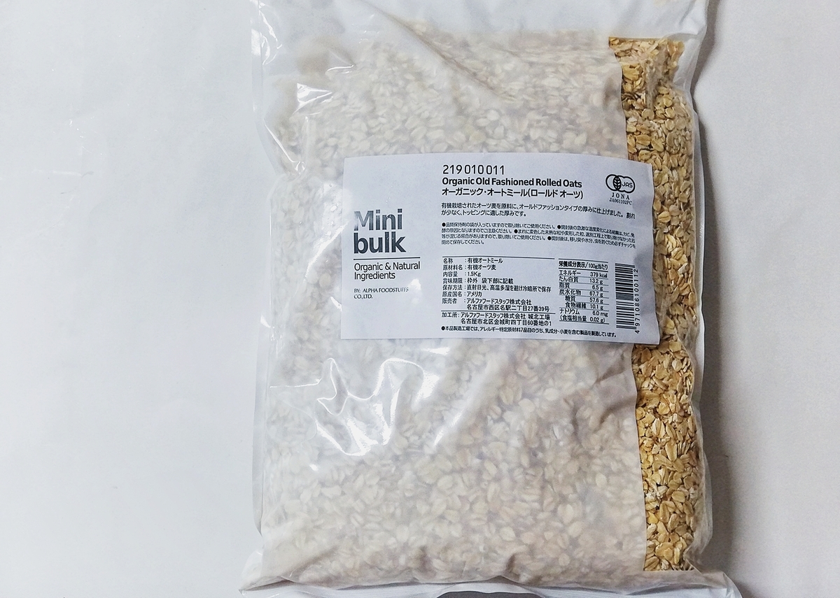 f:id:ot_nail:20210512141229j:plain