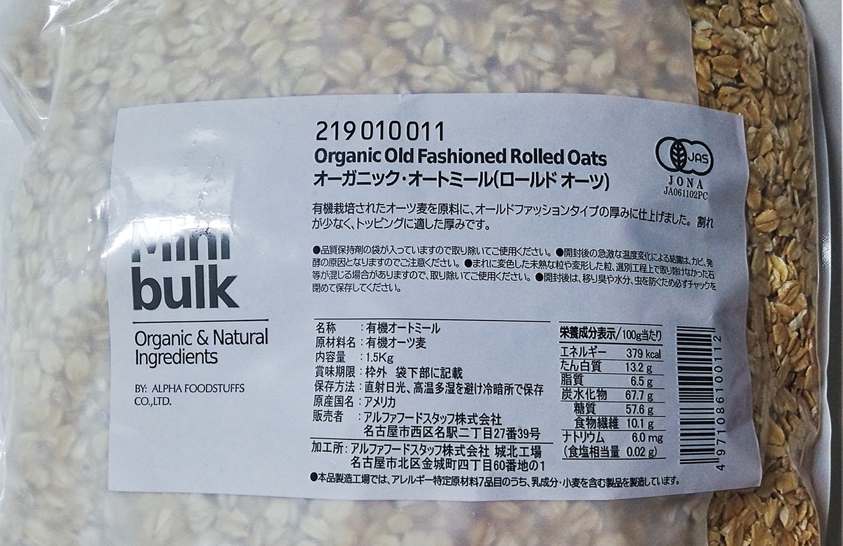 f:id:ot_nail:20210512141802j:plain