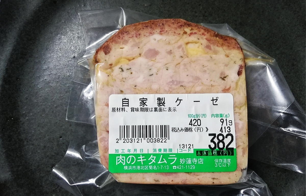 f:id:ot_nail:20210514183728j:plain