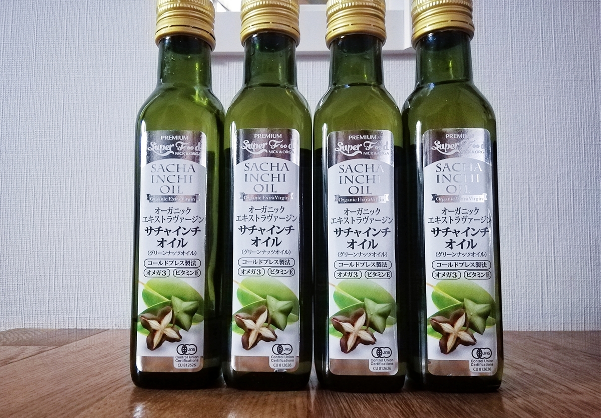 f:id:ot_nail:20210522175832j:plain