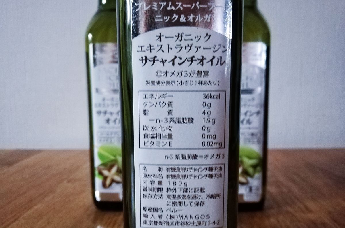 f:id:ot_nail:20210522180912j:plain