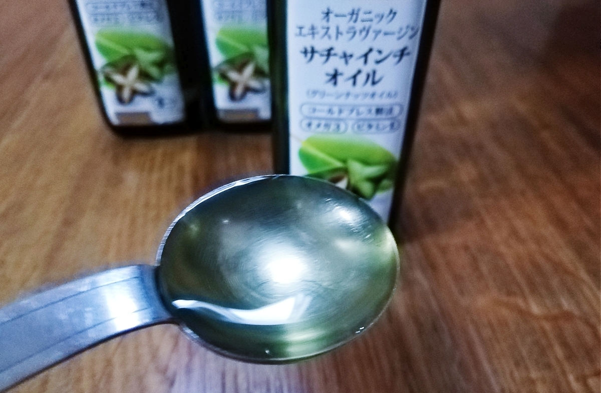 f:id:ot_nail:20210522181243j:plain