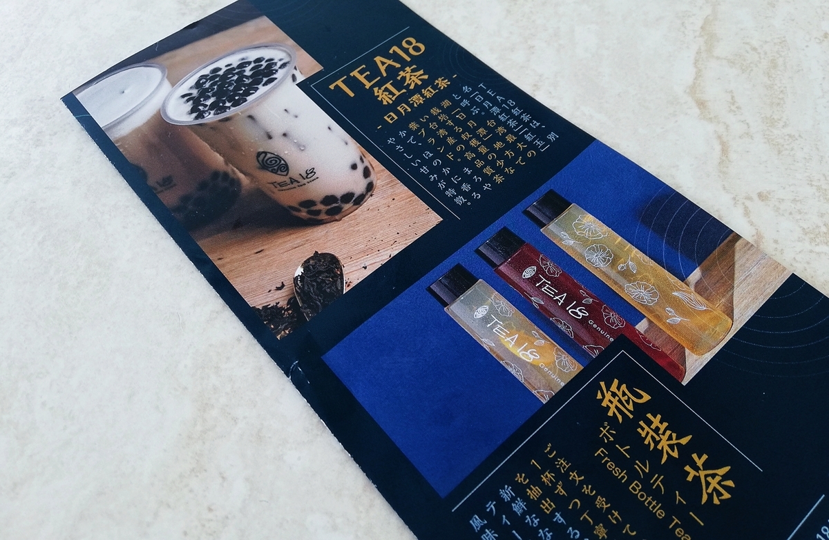 f:id:ot_nail:20210602170051j:plain