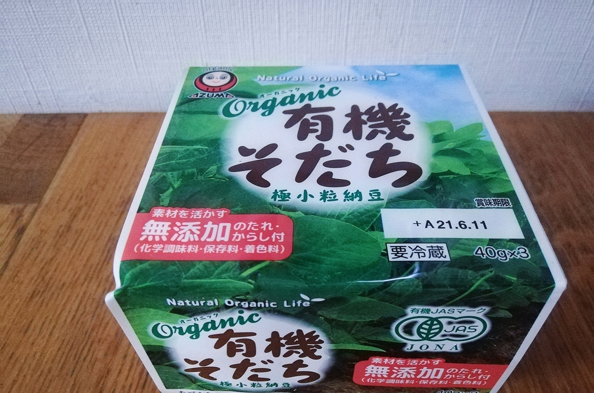 f:id:ot_nail:20210604130312j:plain