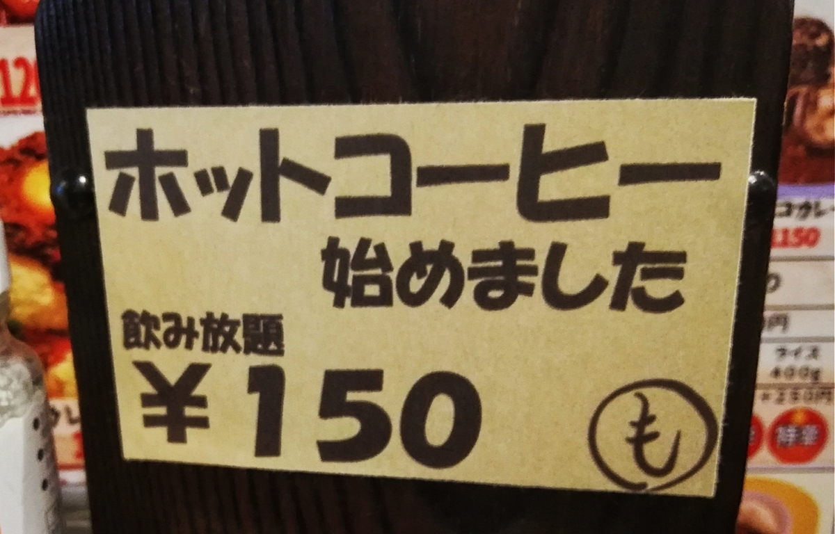 f:id:ot_nail:20210606064150j:plain