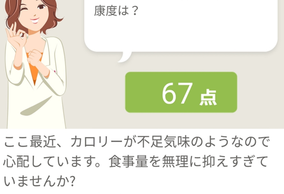 f:id:ot_nail:20210607143503j:plain