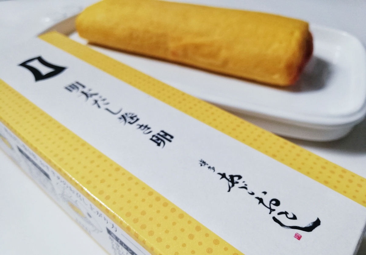 f:id:ot_nail:20210613210133j:plain