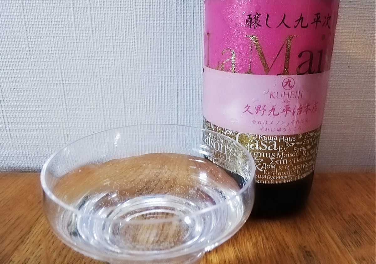 f:id:ot_nail:20210613211049j:plain