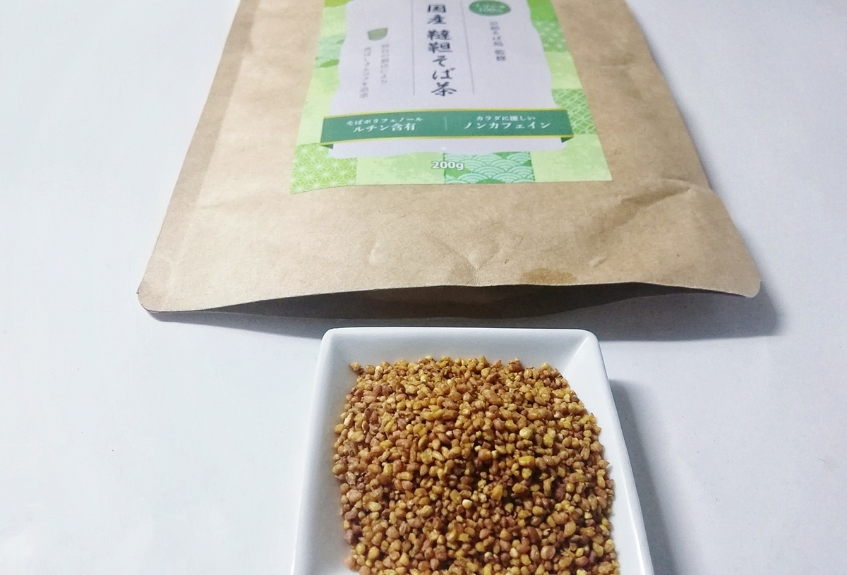 f:id:ot_nail:20210625195733j:plain